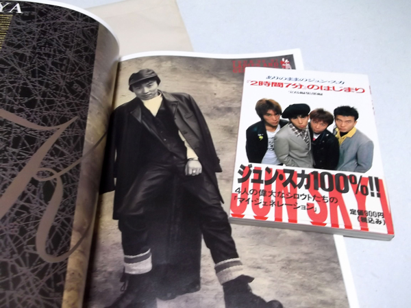 �W�����X�J90912