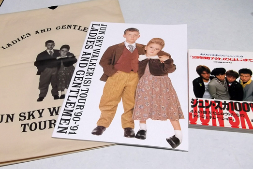 �W�����X�J9091