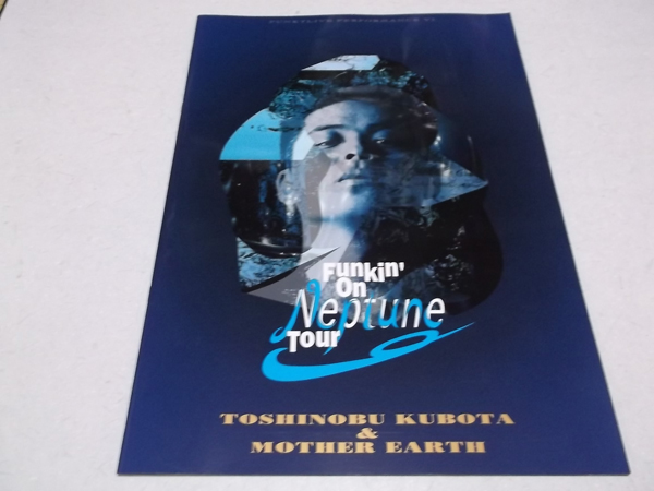 �v�ۓc���L1992