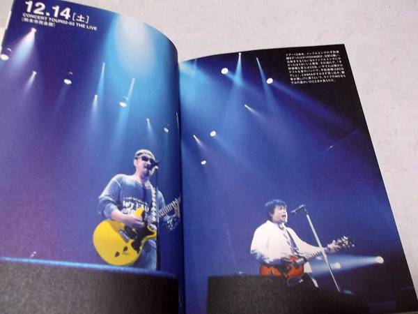 COUNT DOWN LIVE 03-04