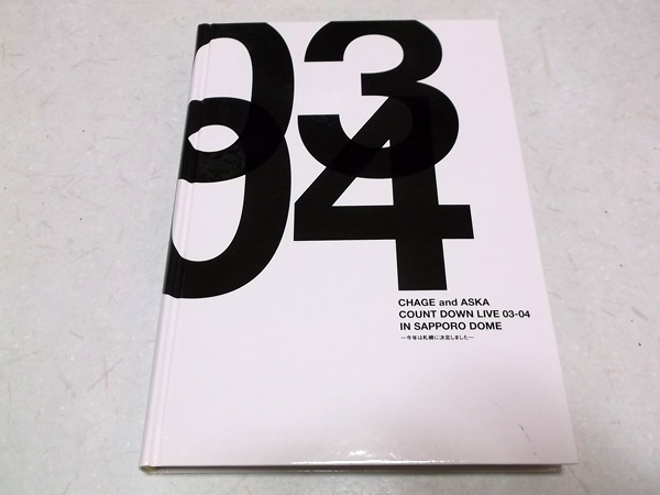 COUNT DOWN LIVE 03-04