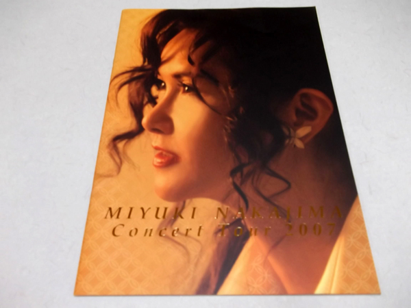 �����݂䂫2007