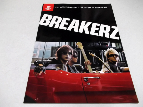 Live WISH������