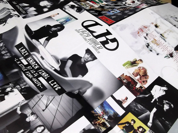 ���C�W�[�E�i�b�N973