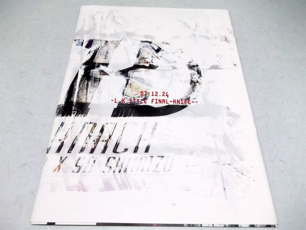 ���C�W�[�E�i�b�N97