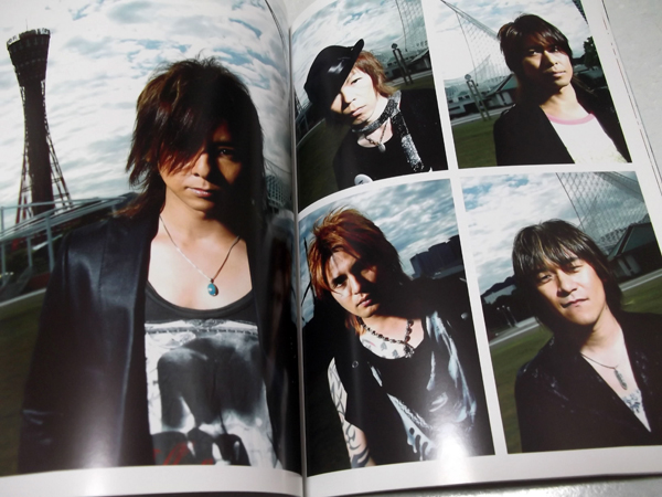 スターライト神戸2