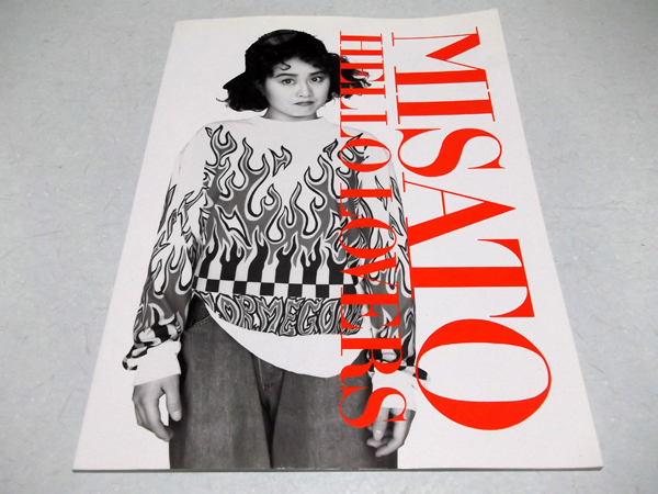 �n�Ӕ���1992LIVE�p���t�ySTADIUM LEGEND�z�̒ʔ�