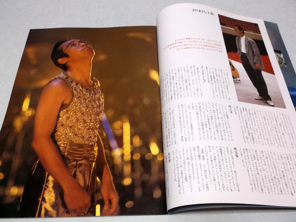 �R���T�[�g�v���O����vol.22