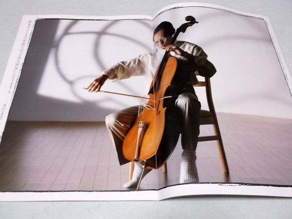 �R���T�[�g�v���O����vol.21