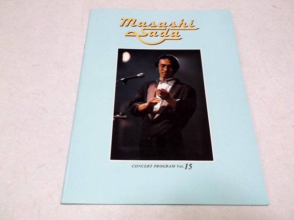 �R���T�[�g�v���O����vol.15