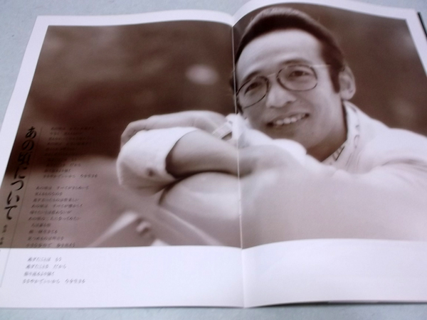 �R���T�[�g�v���O����vol.26