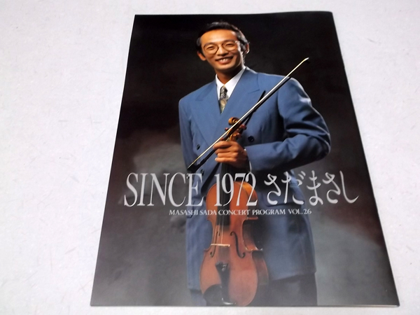 �R���T�[�g�v���O����vol.26