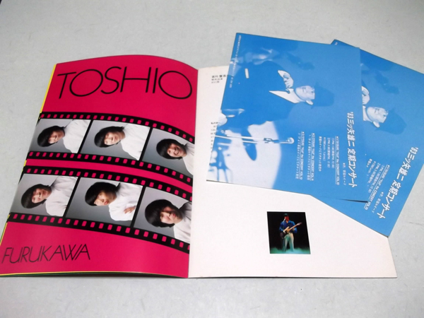 �X���b�v�X�e�B�b�N832