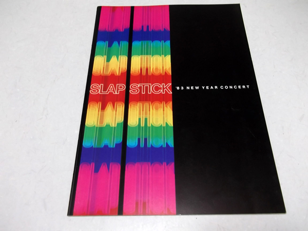 �X���b�v�X�e�B�b�N83