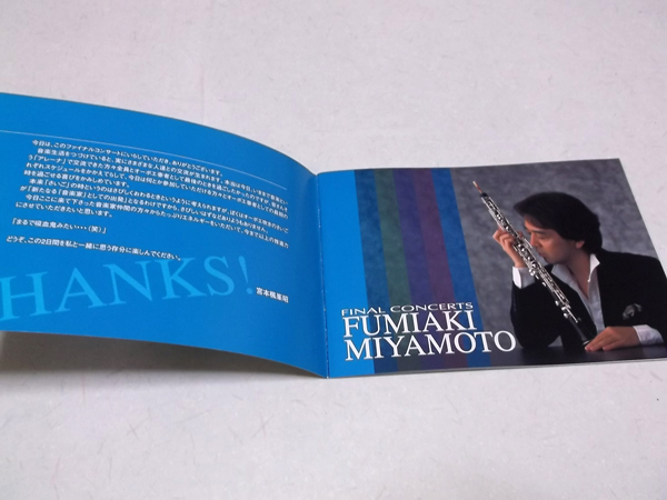 �{�{����072